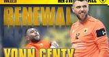 ΑΕΚ, Γιαν Ζεντί,aek, gian zenti