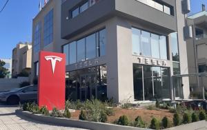 Tesla, Γλυφάδα, Tesla, glyfada
