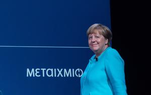 Μέρκελ, 2015, Grexit, Ο Τσίπρας, merkel, 2015, Grexit, o tsipras