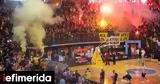 Εποχή Σιάο, Άρη, Ολοκληρώθηκε, Αλεξάνδρειο,epochi siao, ari, oloklirothike, alexandreio