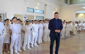 Κικίλιας, Πειραιά, kikilias, peiraia