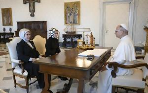 Συνάντηση, Ερντογάν, Πάπα Λέοντα, synantisi, erntogan, papa leonta