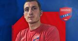 Πανιώνιος, Ασλανίδης,panionios, aslanidis