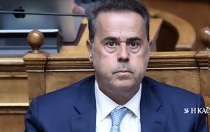 Παπασταύρου, Σημανδράκου, papastavrou, simandrakou