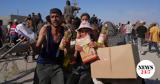 Γάζα, GHF, Παλαιστινίων, - Δεν,gaza, GHF, palaistinion, - den