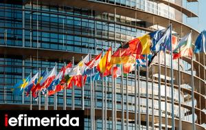 European Commission, ‘Greece 2 0’ Recovery, Resilience Plan
