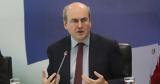 Χατζηδάκης,chatzidakis