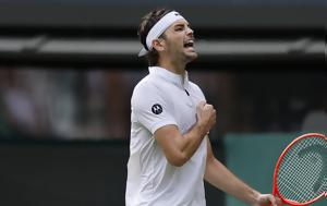 Wimbledon, Φριτς, Wimbledon, frits
