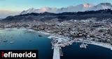 Αργεντινή, Πρωτοφανές, -Εννιά, [βίντεο],argentini, protofanes, -ennia, [vinteo]