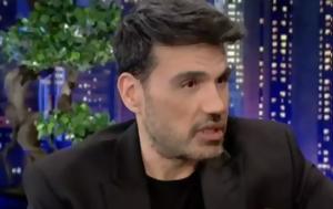 Παντελής Τουτουντζής, Ελένης Φουρέιρα, pantelis toutountzis, elenis foureira
