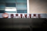 Βέρτινγκο, Μαξίμου,vertingko, maximou