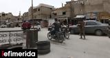 Συρία, Πρόωρες, Ισραήλ,syria, proores, israil