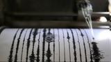 Σεισμός 41 Ρίχτερ, Αμοργό, Σαντορίνη,seismos 41 richter, amorgo, santorini