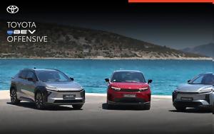 Toyota, Ελλάδα, Toyota, ellada