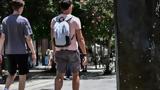 Καιρός, Κυριακή –, 42°C,kairos, kyriaki –, 42°C