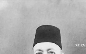 Σαν, 3 Ιουλίου 1918 – Πεθαίνει, Μεχμέτ Ε΄ Ρεσάντ, san, 3 iouliou 1918 – pethainei, mechmet e΄ resant