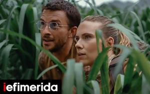 Κινηματογραφικές, Jurassic World, kinimatografikes, Jurassic World