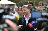 Ανδρουλάκης, Ρουβίκωνα,androulakis, rouvikona