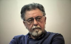 Μη μου τους κύκλους τάραττε;