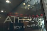 Euronext, Χρηματιστηρίου, Πιερρακάκης, Ίλον Μασκ, Πολεμικό Ναυτικό, Properties,Euronext, chrimatistiriou, pierrakakis, ilon mask, polemiko naftiko, Properties