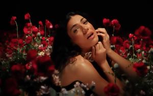 Ήβη Αδάμου – “Σαν, ivi adamou – “san