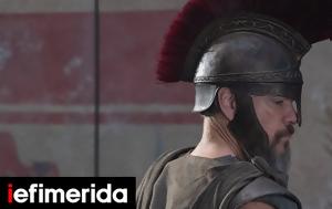 Leaked Trailer, Nolans Odyssey Reveals Matt Damon, Epic Hero