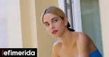 Δούκισσα Νομικού,doukissa nomikou