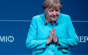 Κάτι, Μέρκελ, kati, merkel