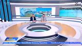 Ώρα Ελλάδος 03072025,ora ellados 03072025