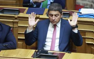 Σκάνδαλο ΟΠΕΚΕΠΕ, Όταν, Αυγενάκης, Σημανδράκo – Απομακρύνθηκε 10, Video, skandalo opekepe, otan, avgenakis, simandrako – apomakrynthike 10, Video