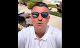 Μοναδική, Σιθωνία Χαλκιδικής,monadiki, sithonia chalkidikis
