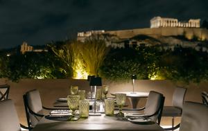 Acropolis Secret