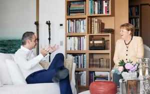 Πρωινό, Μητσοτάκη, Μέρκελ, proino, mitsotaki, merkel