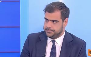 Μαρινάκης, ΟΠΕΚΕΠΕ - 5 200, marinakis, opekepe - 5 200