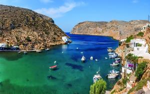 Σίφνος, ΜΜΕ, sifnos, mme