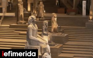 Μεγάλο Αιγυπτιακό Μουσείο, Κάιρο, megalo aigyptiako mouseio, kairo