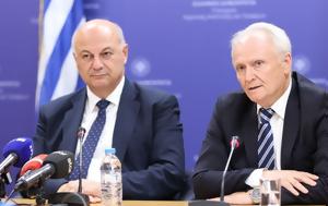 Αλλαγές, ΥΠΑΑΤ –, ΟΠΕΚΕΠΕ, allages, ypaat –, opekepe
