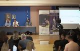 Δήμος Αριστοτέλη, Ελληνικός Χρυσός, Πρόγραμμα Υποτροφιών Αριστεύω,dimos aristoteli, ellinikos chrysos, programma ypotrofion aristevo