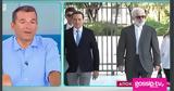 Λιάγκας, Φιλιππίδη -,liagkas, filippidi -