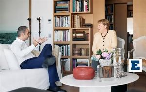 Συνάντηση Μητσοτάκη, Μέρκελ, synantisi mitsotaki, merkel