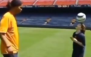 Ροναλντίνιο, Μέσι, ronalntinio, mesi