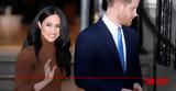 Ελισάβετ, Meghan Markle,elisavet, Meghan Markle