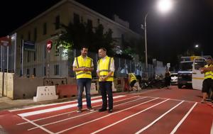Δήμος Αθηναίων, Σχεδιάζει, dimos athinaion, schediazei