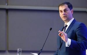 Πρώτη, Επιτροπής Ελέγχου Αμεσων Ξένων Επενδύσεων, proti, epitropis elegchou ameson xenon ependyseon