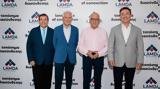 LAMDA Development, Εγκαίνια Έκθεσης Τοπόσημα Διασύνδεσης, Πρώην Δημόσιο Καπνεργοστάσιο,LAMDA Development, egkainia ekthesis toposima diasyndesis, proin dimosio kapnergostasio