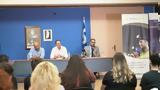 Δήμος Αριστοτέλη, Ελληνικός Χρυσός, Πρόγραμμα Υποτροφιών Αριστεύω,dimos aristoteli, ellinikos chrysos, programma ypotrofion aristevo