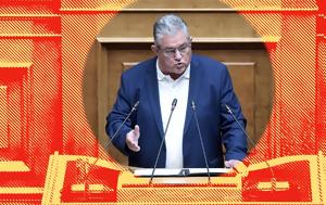 Ιστορίες, #828, istories, #828