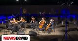 Samos Young Artists Festival, Πυθαγόρειο,Samos Young Artists Festival, pythagoreio