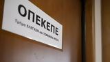 Στέλιος Ζωντός, Realfm 978, ΟΠΕΚΕΠΕ,stelios zontos, Realfm 978, opekepe