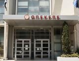 Στέλιος Ζωντός, Realfm 978, ΟΠΕΚΕΠΕ,stelios zontos, Realfm 978, opekepe